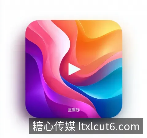 应用下载
